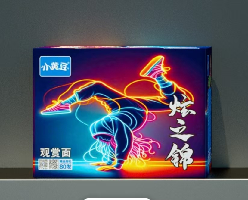 四平煙花批發(fā)的小貼士