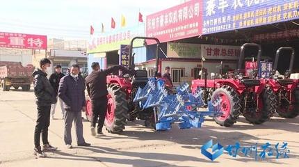 甘州 春耕備耕正當(dāng)時(shí) 農(nóng)機(jī)銷(xiāo)售迎熱潮