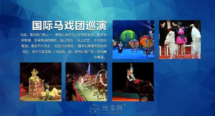 南昌專業(yè)演出策劃全攻略 一站式服務(wù)引領(lǐng)活動新風(fēng)尚